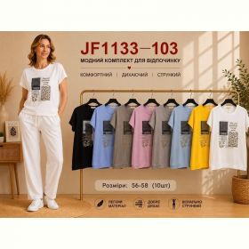 Футболка Immei JF1133-103 mix Футболка Immei JF1133-103 mix