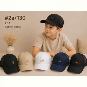 Кепка Street Cap 2A-130 mix