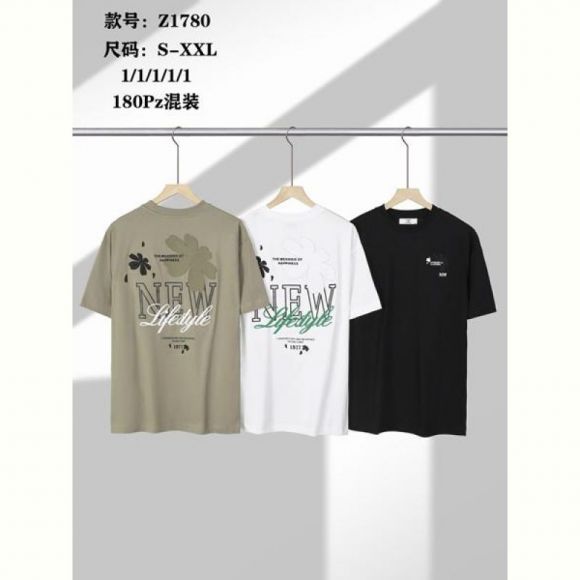Футболка TRAN 1780 khaki