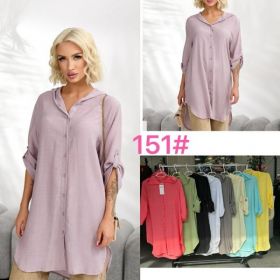 Рубашка P.HEY 151 l.yellow Рубашка P.HEY 151 l.yellow