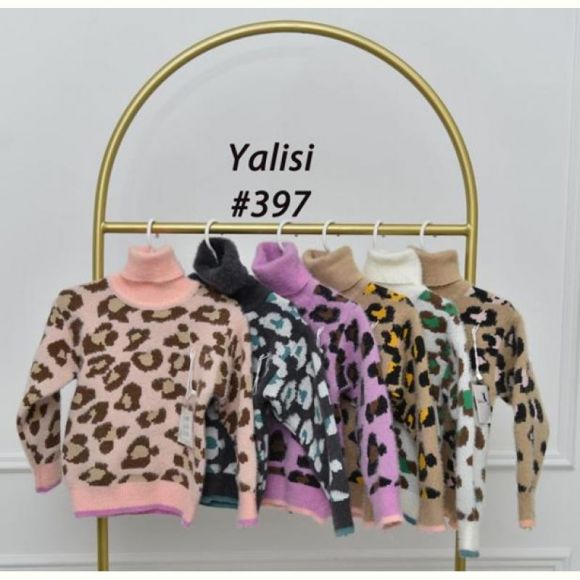 Свитер Fili kids 379 lilac