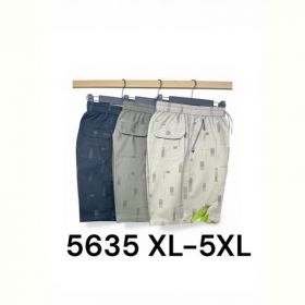 Шорты LiOpt 5635 l.grey