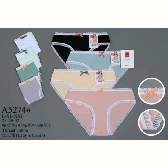 Трусы ALIA A5274 mix