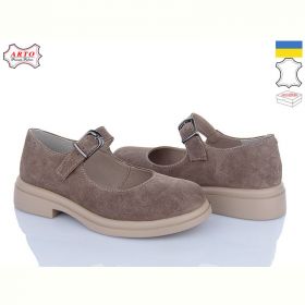 Туфли Arto 370 кофе-з Туфли Arto 370 кофе-з