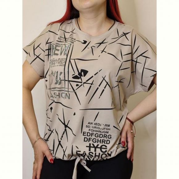 Футболка Kosta 1703 beige Футболка Kosta 1703 beige