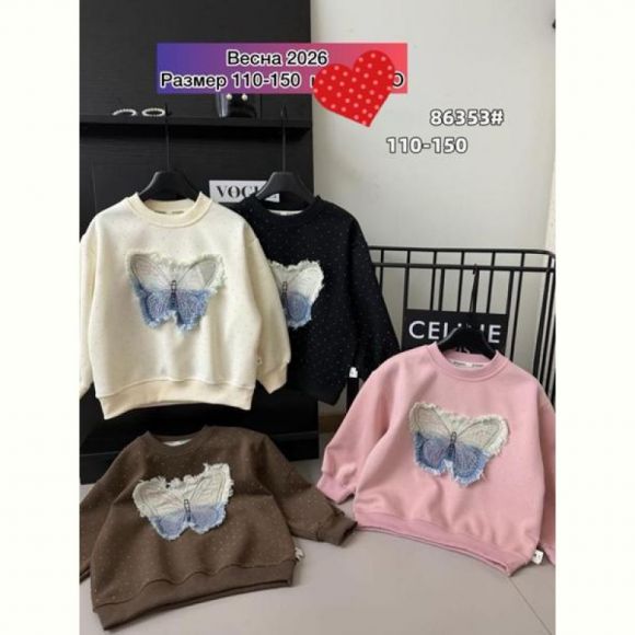 Свитер Meloria 86353 brown Свитер Meloria 86353 brown