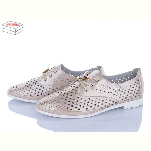 Туфли Fuguiyun B501-3 Туфли Fuguiyun B501-3