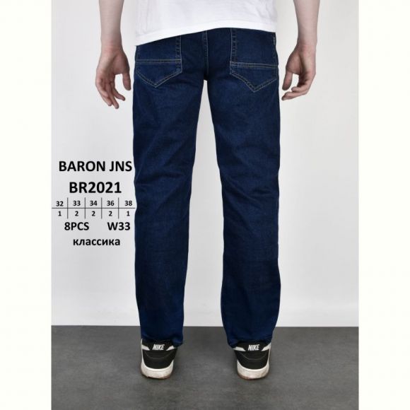 Джинсы God Baron BR2021 blue Джинсы God Baron BR2021 blue