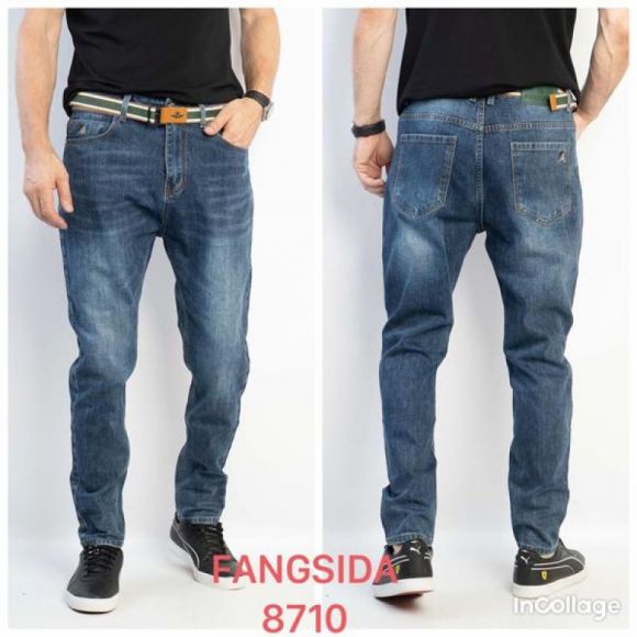 Джинсы Fangsida 8710 blue