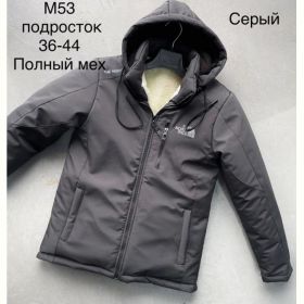 Куртка Sevim M53 grey