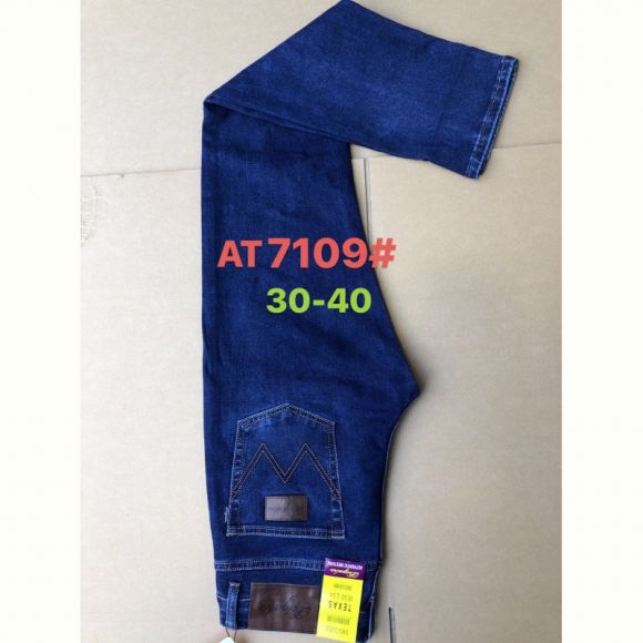 Джинсы God Baron 7109 blue Джинсы God Baron 7109 blue
