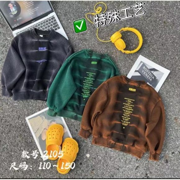 Свитер Major 2105 green Свитер Major 2105 green