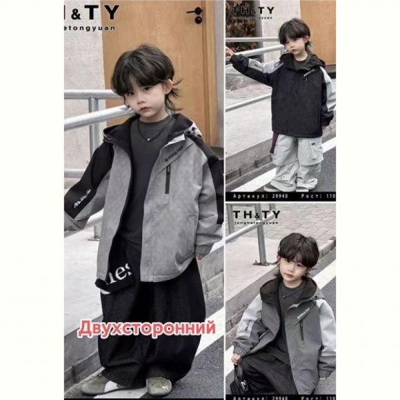 Ветровка Major 29940 black