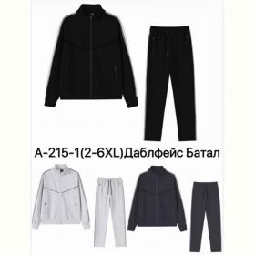 Костюм спорт LiOpt A215-1 l.grey