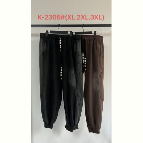 Штаны спорт Immei K2305 brown