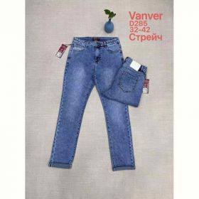 Джинсы Maxim Jeans 285 blue Джинсы Maxim Jeans 285 blue