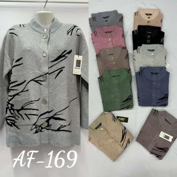 Кофта Peng AF169 mix Кофта Peng AF169 mix