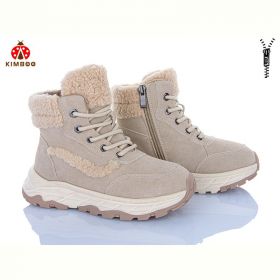 Ботинки Kimboo A5011-3M