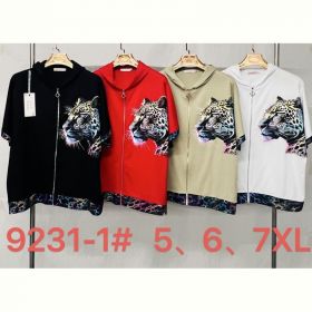 Кофта Immei 9231-1 red