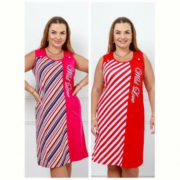 Сарафан Vehuiah DG35 red Сарафан Vehuiah DG35 red