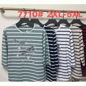 Свитер P.HEY 7710 white