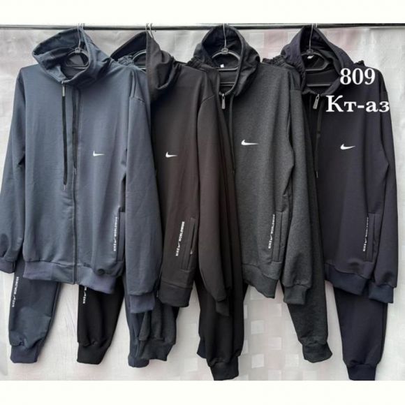 Костюм спорт Shon S2307 navy