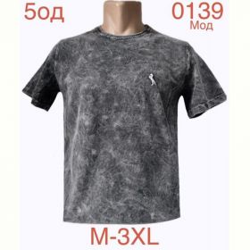 Футболка Надийка ND1169-0139 d.grey