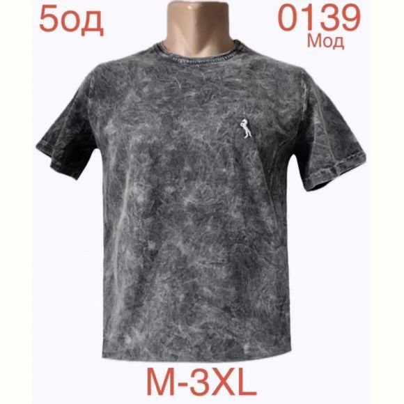Футболка Надийка ND1169-0139 d.grey