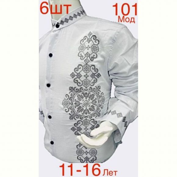 Вышиванка Надийка ND694-101 white Вышиванка Надийка ND694-101 white