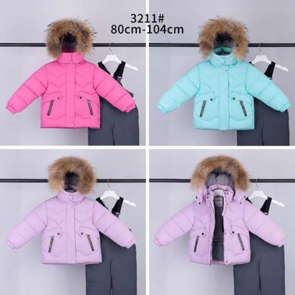 Костюм Malibu2 3211 pink