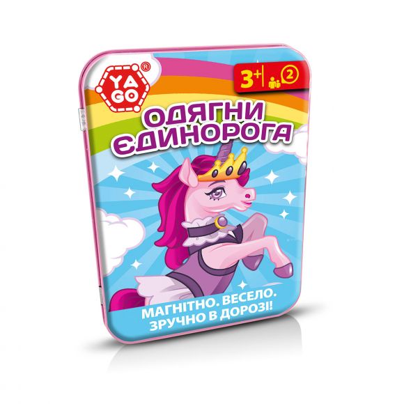 40296 Магнітна гра YAGO ОДЯГНИ ЄДИНОРОГА 40296 Магнітна гра YAGO ОДЯГНИ ЄДИНОРОГА
