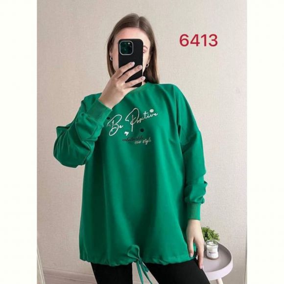 Свитер FSN 6413 green