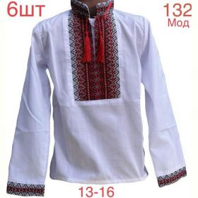 Вышиванка Надийка ND793-132 white