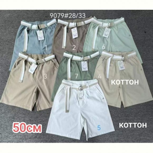 Шорты Maxim Jeans 9079-6 mint Шорты Maxim Jeans 9079-6 mint