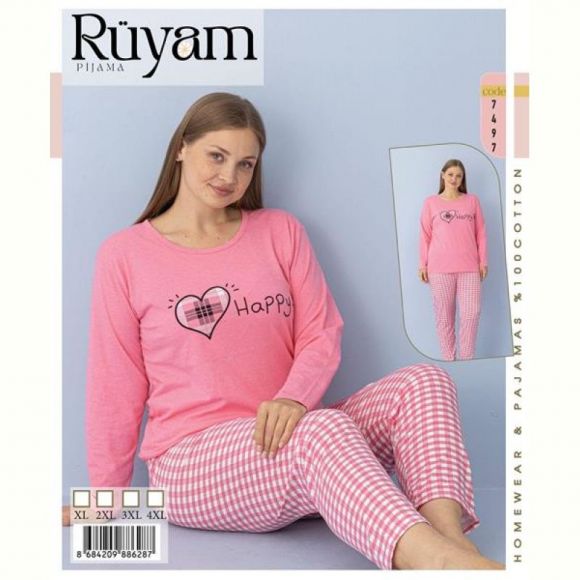 Пижама Vehuiah 7497 pink