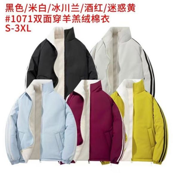 Куртка 2BRO 1071 l.blue Куртка 2BRO 1071 l.blue
