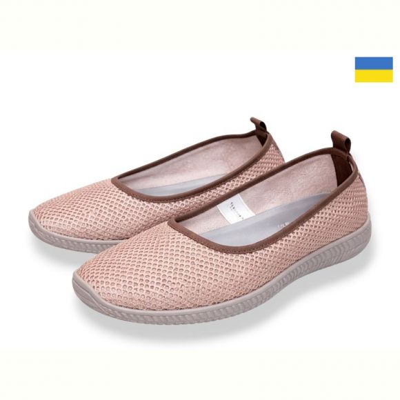 Туфли Kredo 23-40 бежевий