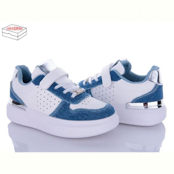 Кроссовки Comer WW159 white-d.blue