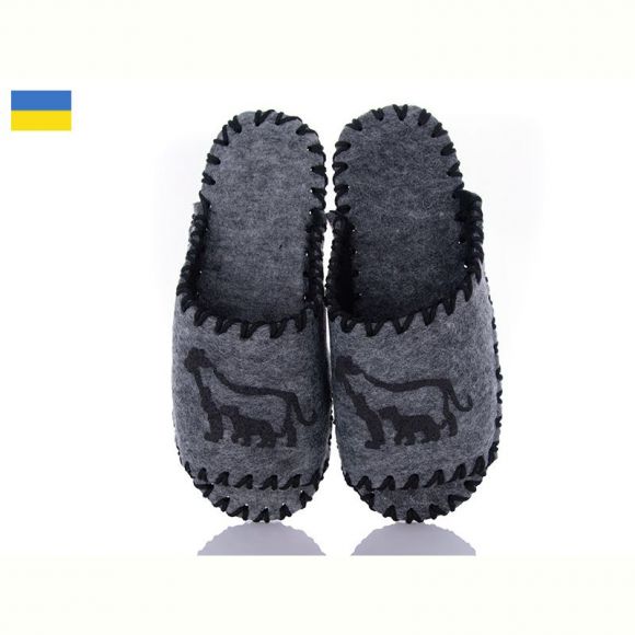 Тапочки Vends 370M сірий