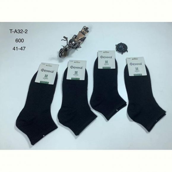 Носки Redoor TA32-2 black