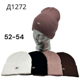 Шапка Street Cap Д1272 mix