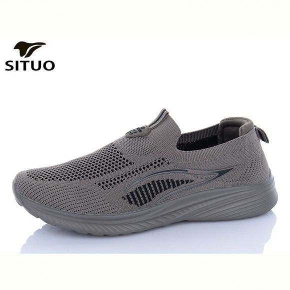 Кроссовки Situo A579-5