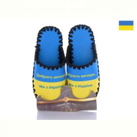 Тапочки Vends 0545 синій