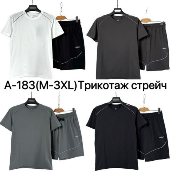 Костюм Ale-Ate A183 white Костюм Ale-Ate A183 white