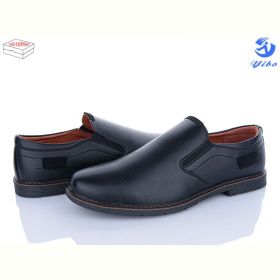 Туфли Yibo D2980 батал Туфли Yibo D2980 батал