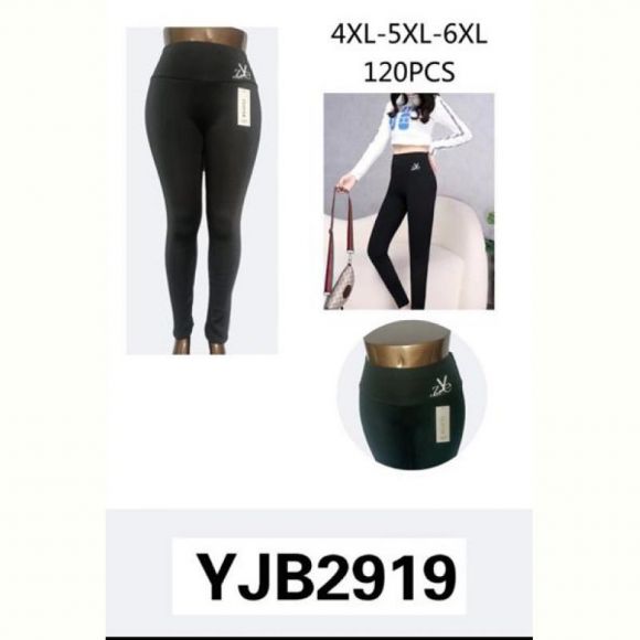 Лосины Sport style 2919 black