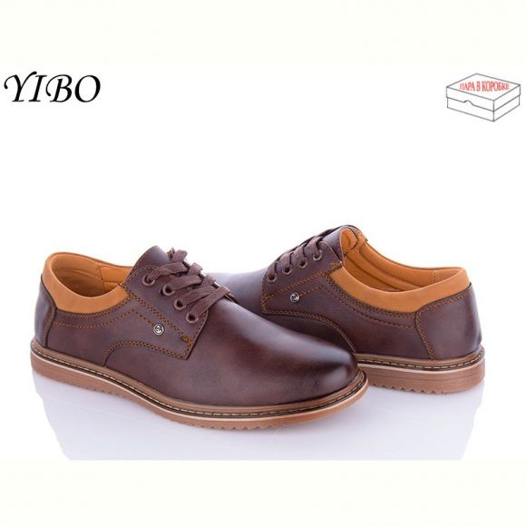 Туфли Yibo D7380-5