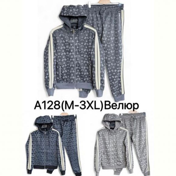 Костюм спорт Ale-Ate A128 l.grey