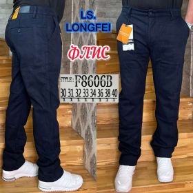 Джинсы God Baron F8606B blue
