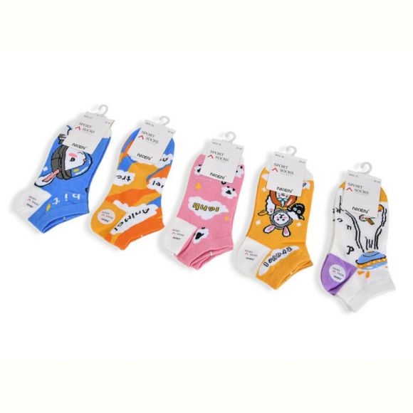 Носки Textile T320 mix Носки Textile T320 mix